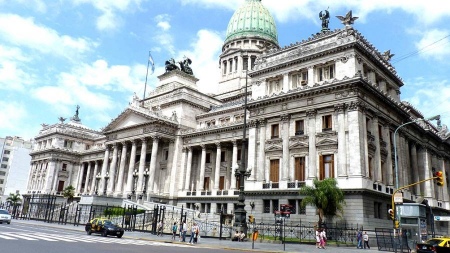 Several government ministers, three governors and an established dancer will occupy a bench